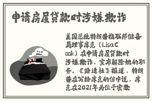 老师你的兔子好软水好多的车视频