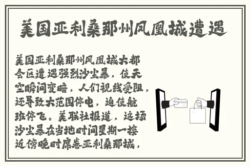色卡网站